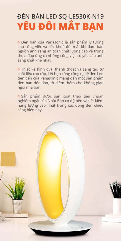 Fullshine