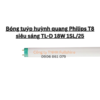 Bóng tuýp huỳnh quang Philips T8 siêu sáng TL-D 18W 1SL/25